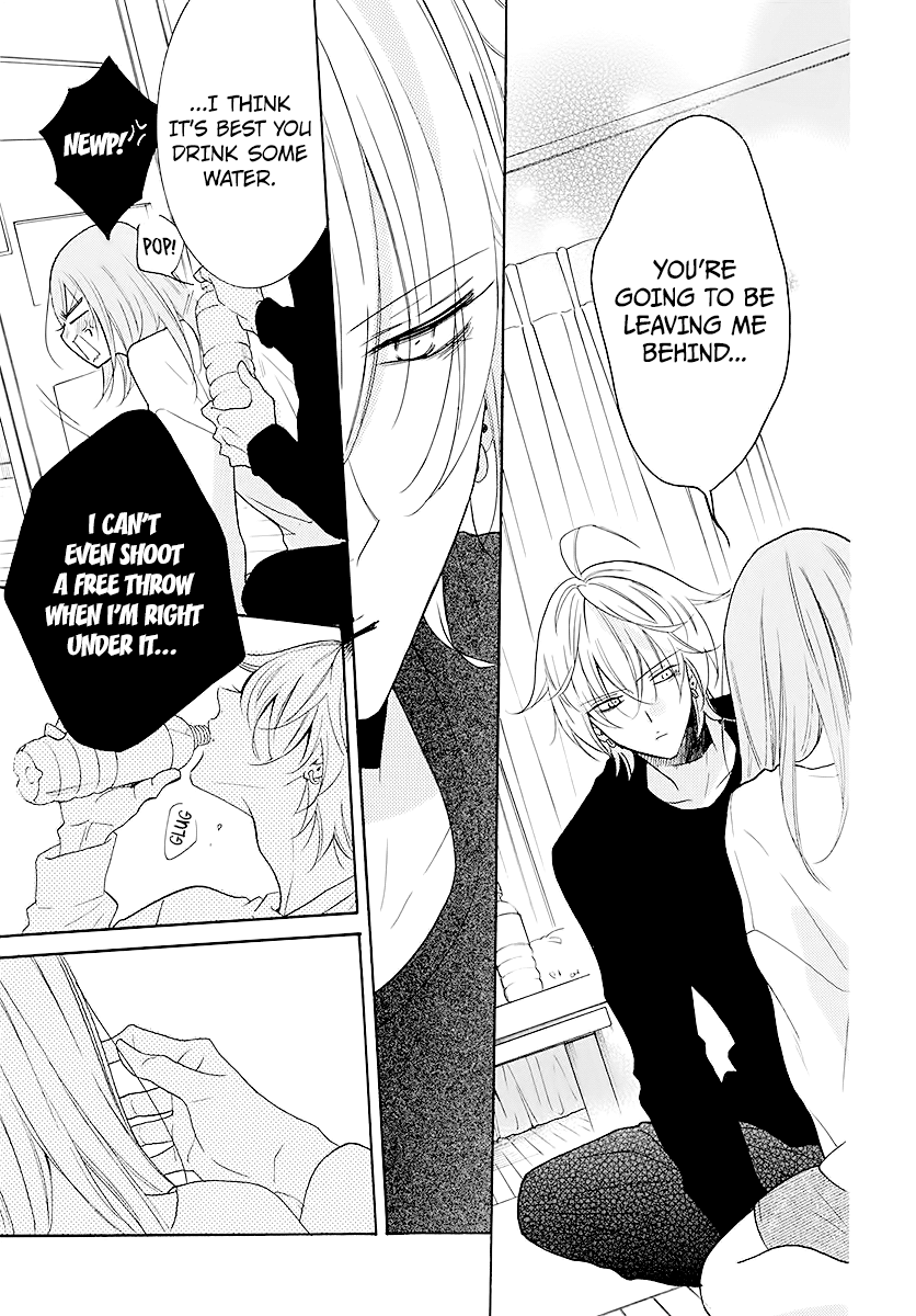Namaiki Zakari, Chapter 112 image 23